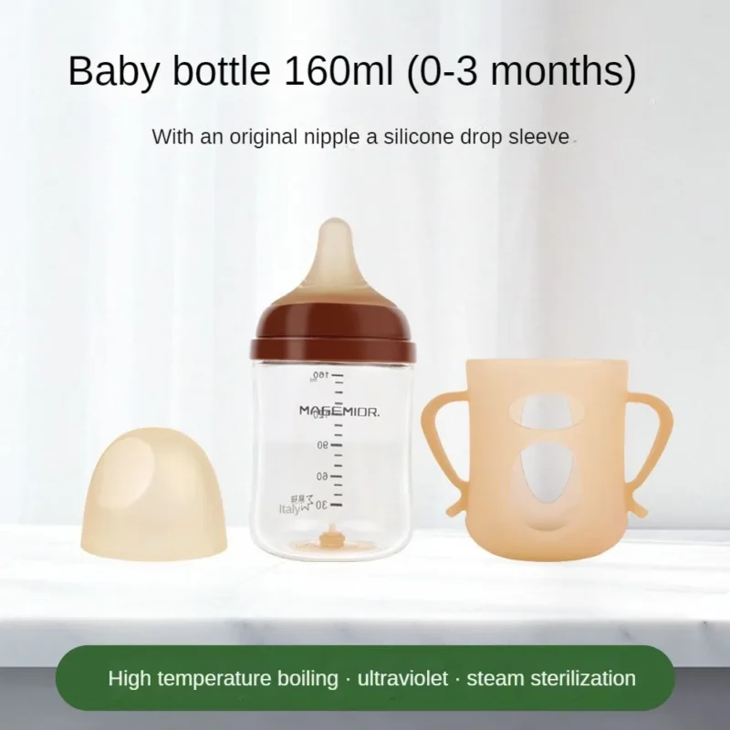 160ml (5 oz) bpa free glass baby bottle, wide neck anti colic with medium flow nipple for infants 0 12 months