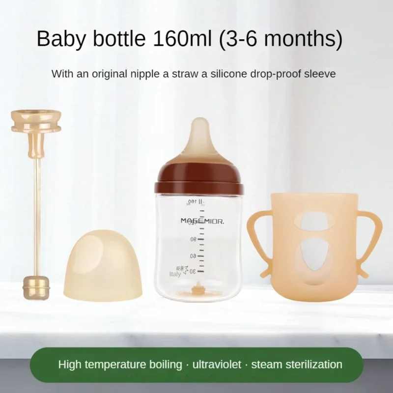 160ml (5 oz) bpa free glass baby bottle, wide neck anti colic with medium flow nipple for infants 0 12 months