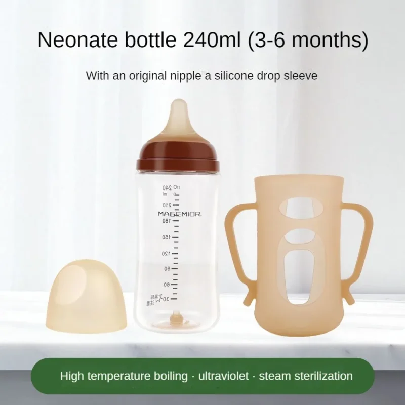 bpa free wide neck small baby bottle 0 12 months printed glass milk bottle silicone nipple medium flow for newborn baby feeding bpa free wide neck small baby bottle 0 12 months printed glass milk bottle silicone nipple medium flow for newborn baby feeding