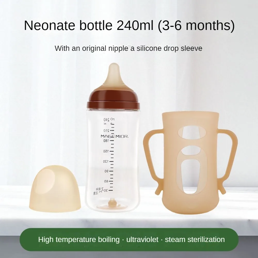bpa free wide neck small baby bottle 0 12 months printed glass milk bottle silicone nipple medium flow for newborn baby feeding bpa free wide neck small baby bottle 0 12 months printed glass milk bottle silicone nipple medium flow for newborn baby feeding