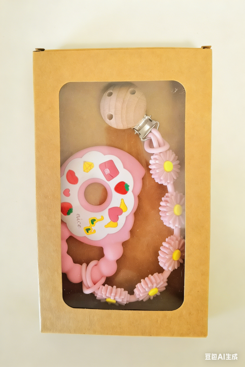 bpa free silicone baby teething toy 0 24 months, infant chewing pacifier & sensory toy set, safe newborn gift