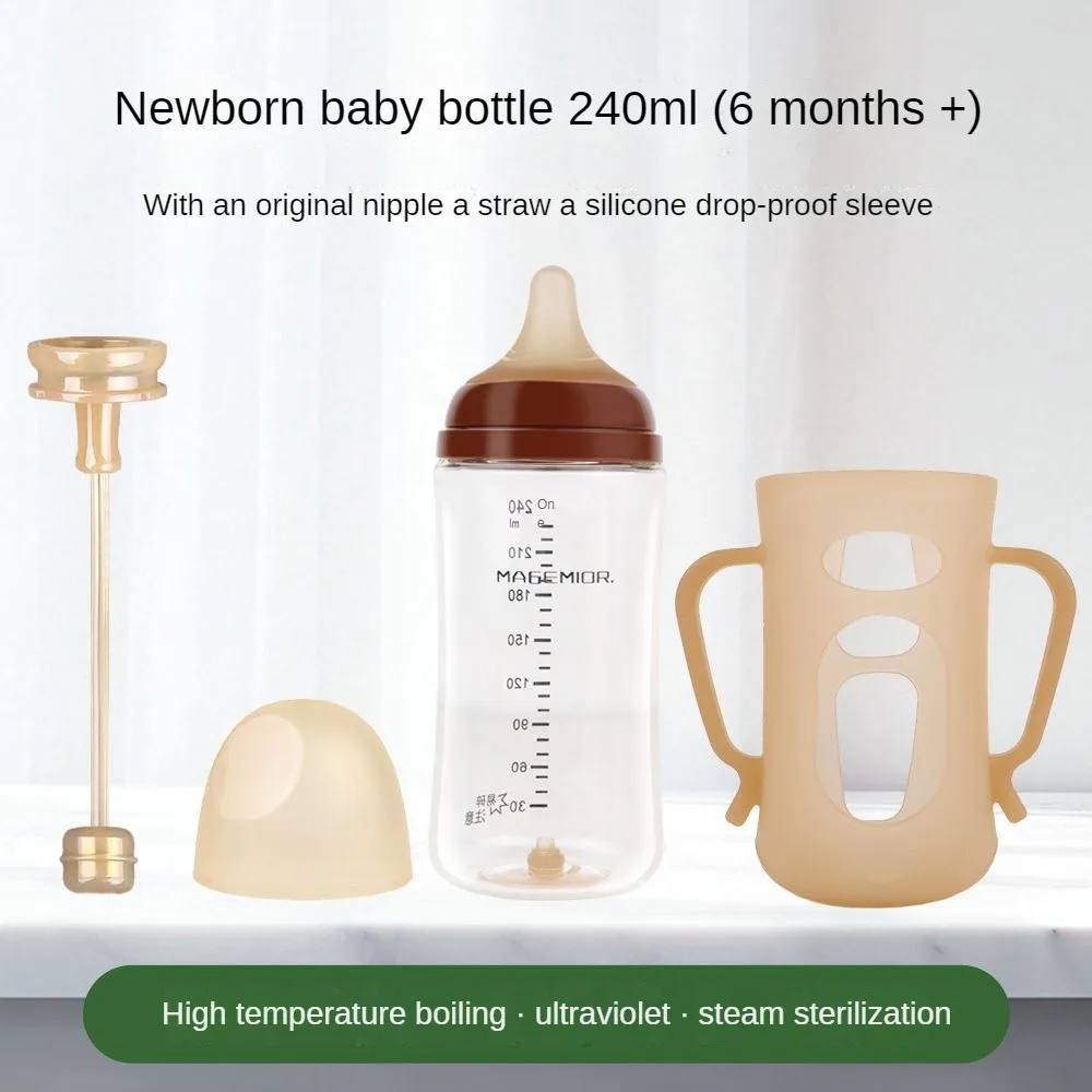 bpa free wide neck small baby bottle 0 12 months printed glass milk bottle silicone nipple medium flow for newborn baby feeding bpa free wide neck small baby bottle 0 12 months printed glass milk bottle silicone nipple medium flow for newborn baby feeding