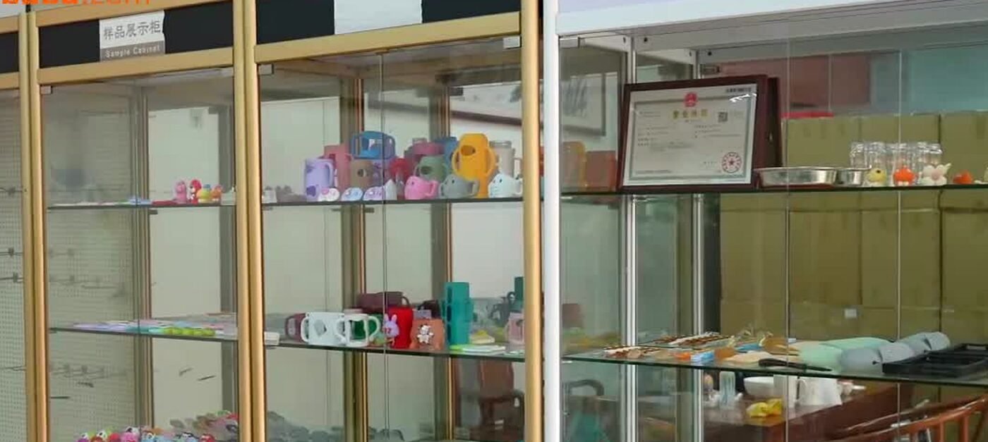 Yikang product showroom displaying silicone baby products